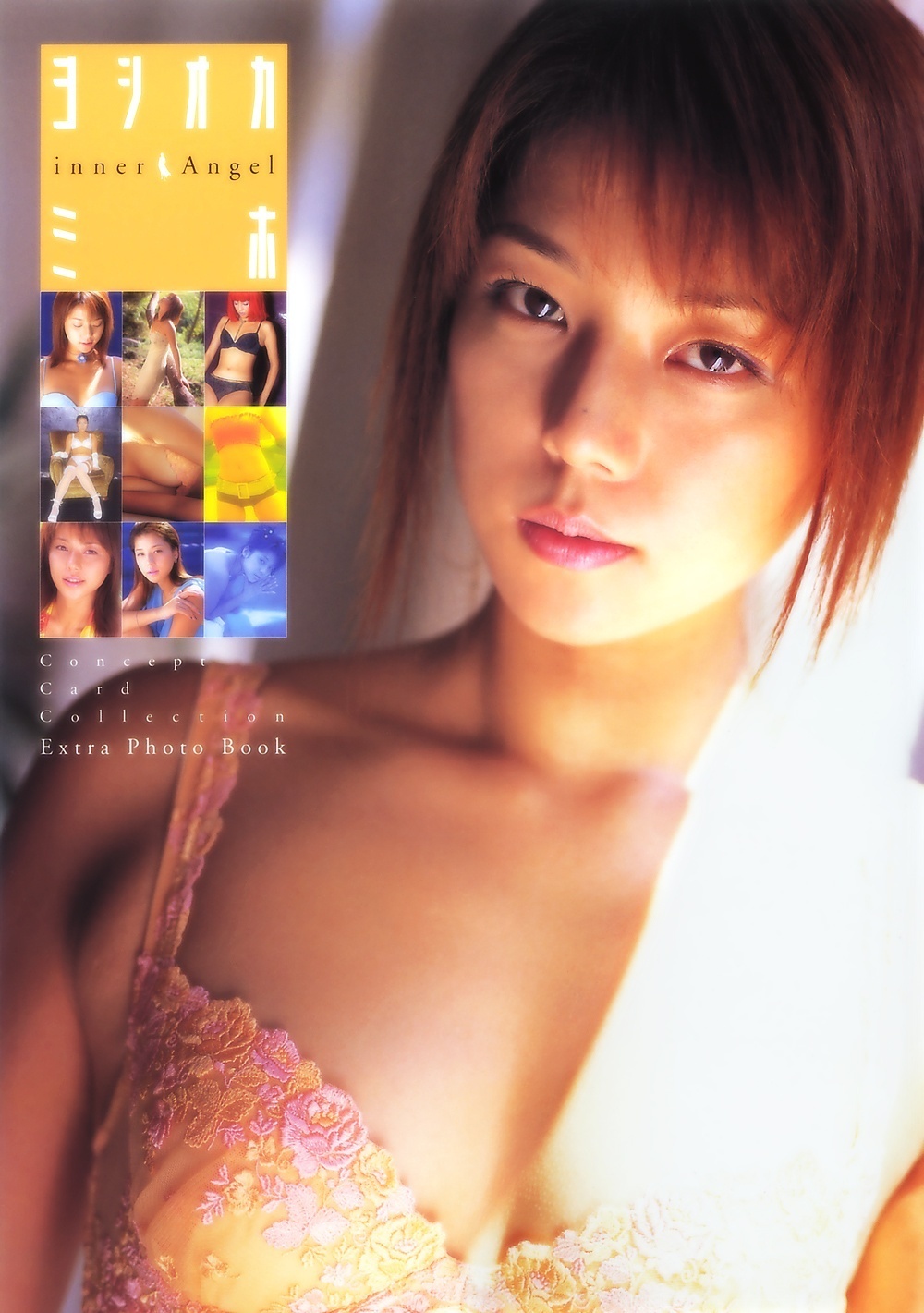 [唯美写真集] 吉冈美穗 Miho Yoshioka《Inner Angel》